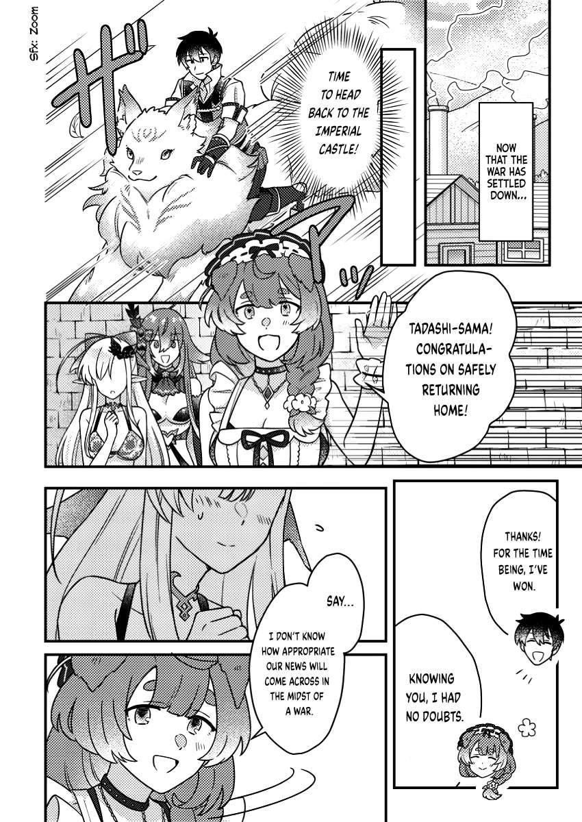 Revolution in production with the blessings of the gods – While living a leisurely, slow life in a corner of another world, somehow a diverse group of people gathered to form the strongest nation… - Chapter 21.3 [photo 8] - MangaPorn