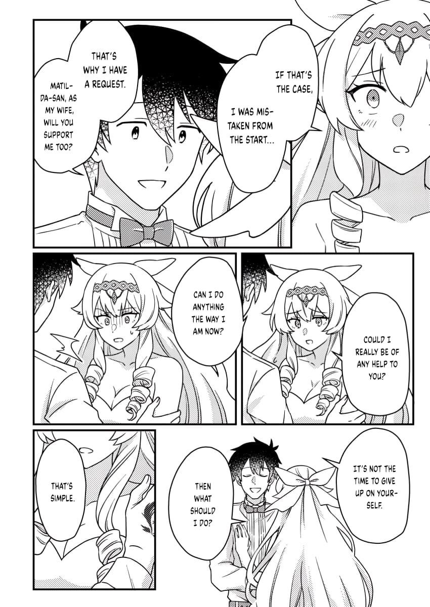 Revolution in production with the blessings of the gods – While living a leisurely, slow life in a corner of another world, somehow a diverse group of people gathered to form the strongest nation… - Chapter 24.2 [photo 9] - MangaPorn