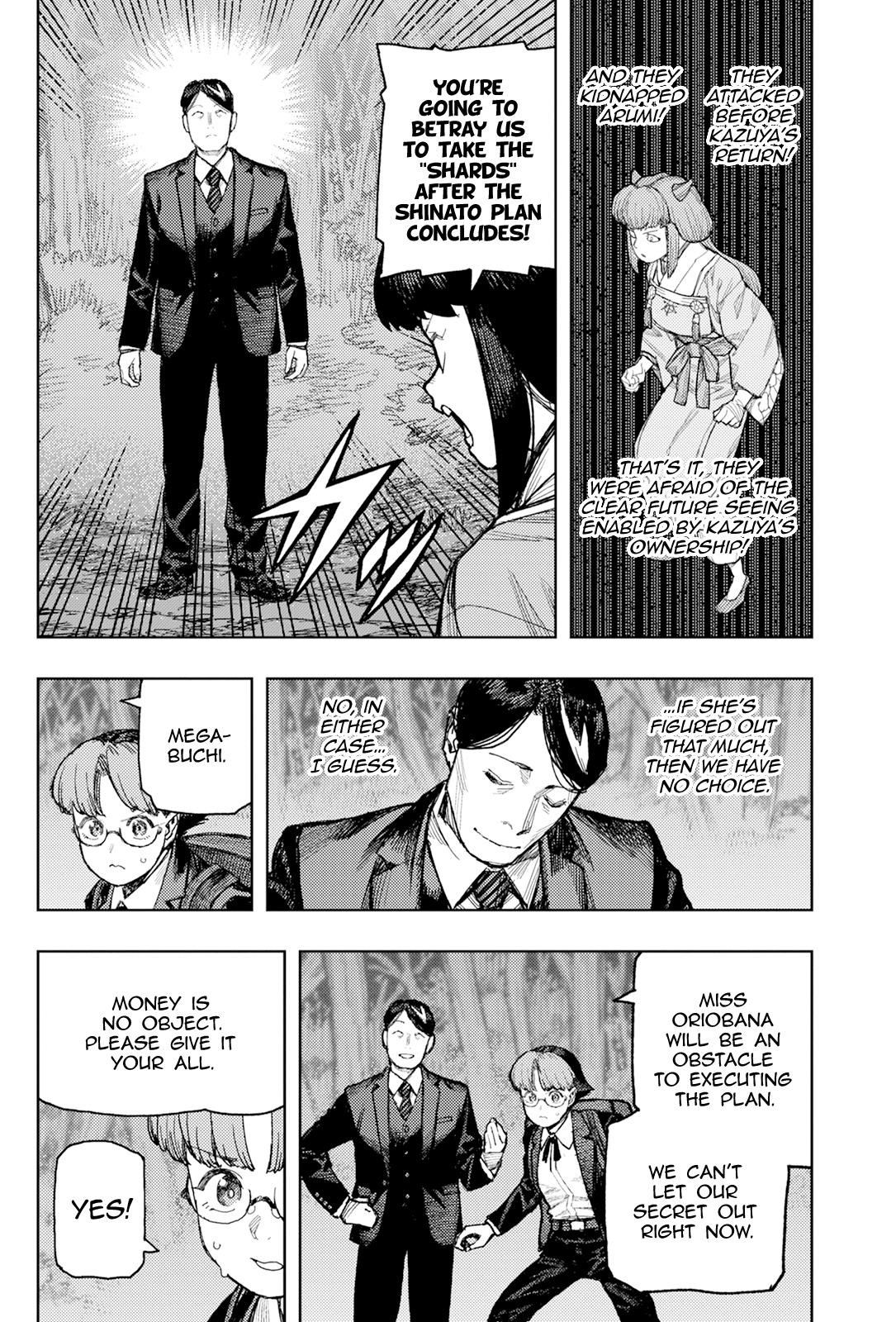 Tsugumomo - Chapter 177.2 [photo 5] - MangaPorn