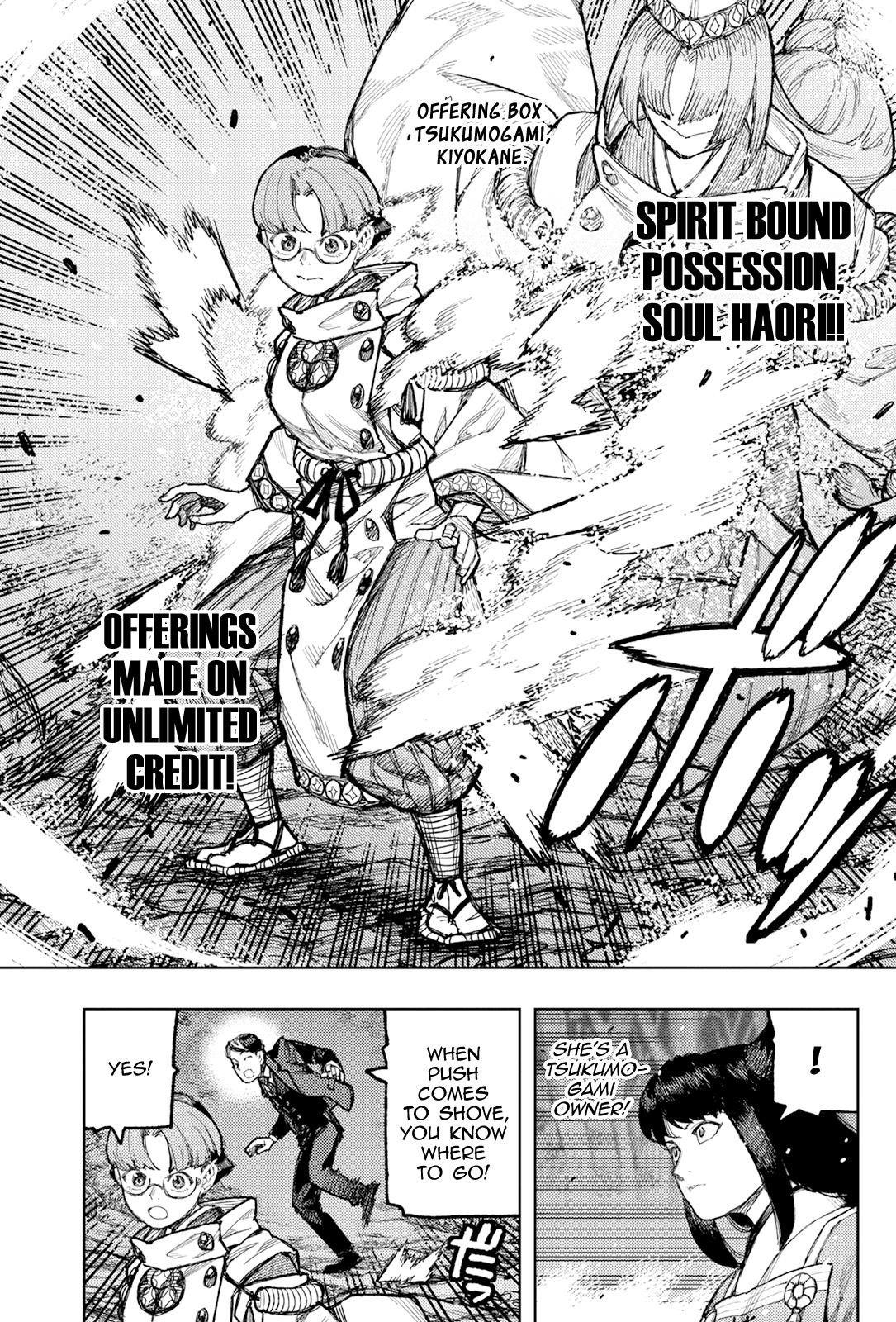 Tsugumomo - Chapter 177.2 [photo 6] - MangaPorn