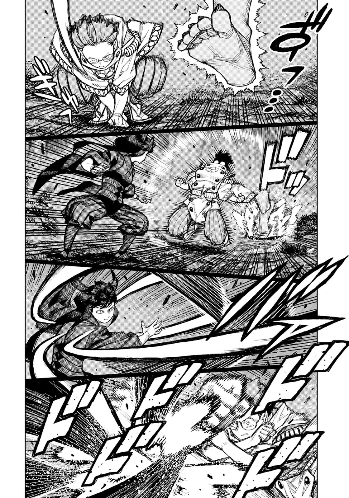 Tsugumomo - Chapter 178 [photo 15] - MangaPorn