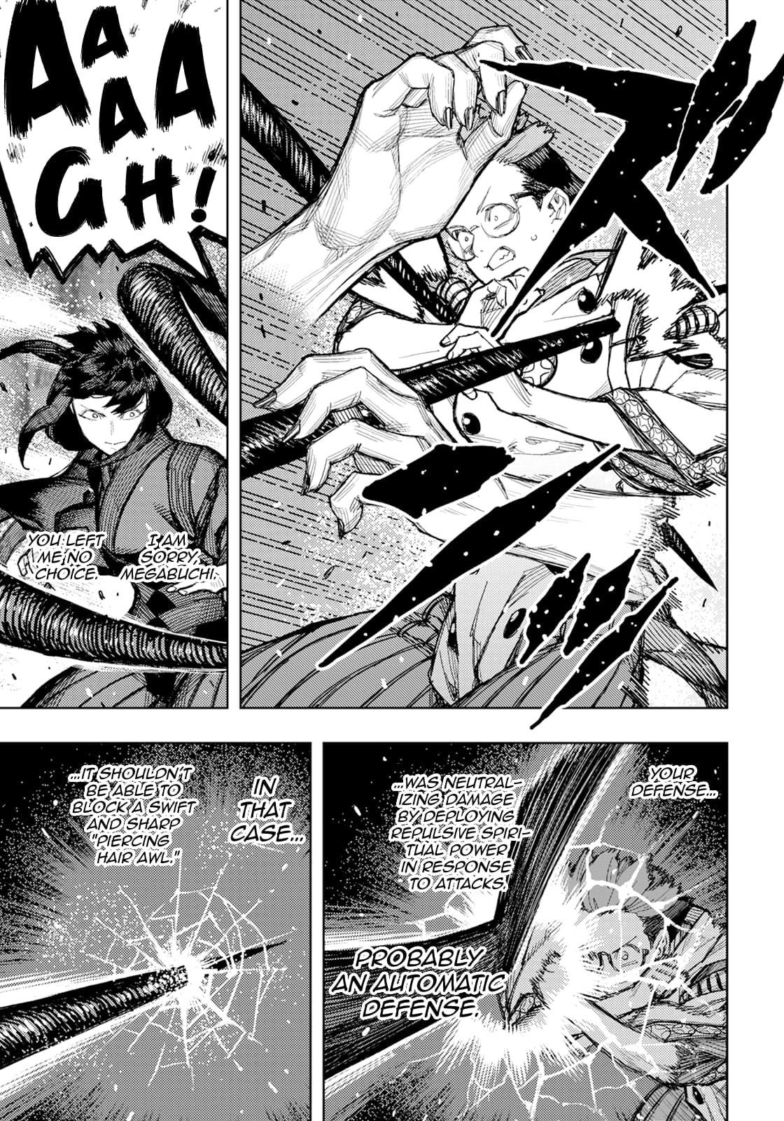 Tsugumomo - Chapter 178 [photo 18] - MangaPorn