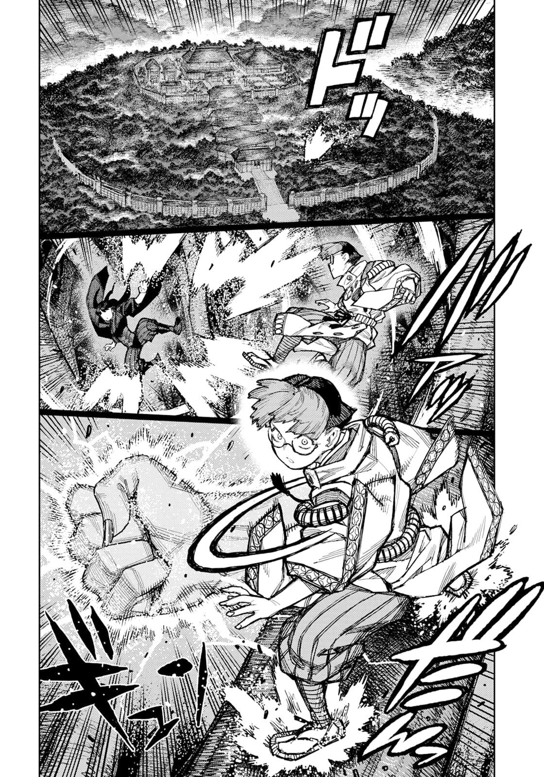 Tsugumomo - Chapter 178 [photo 3] - MangaPorn