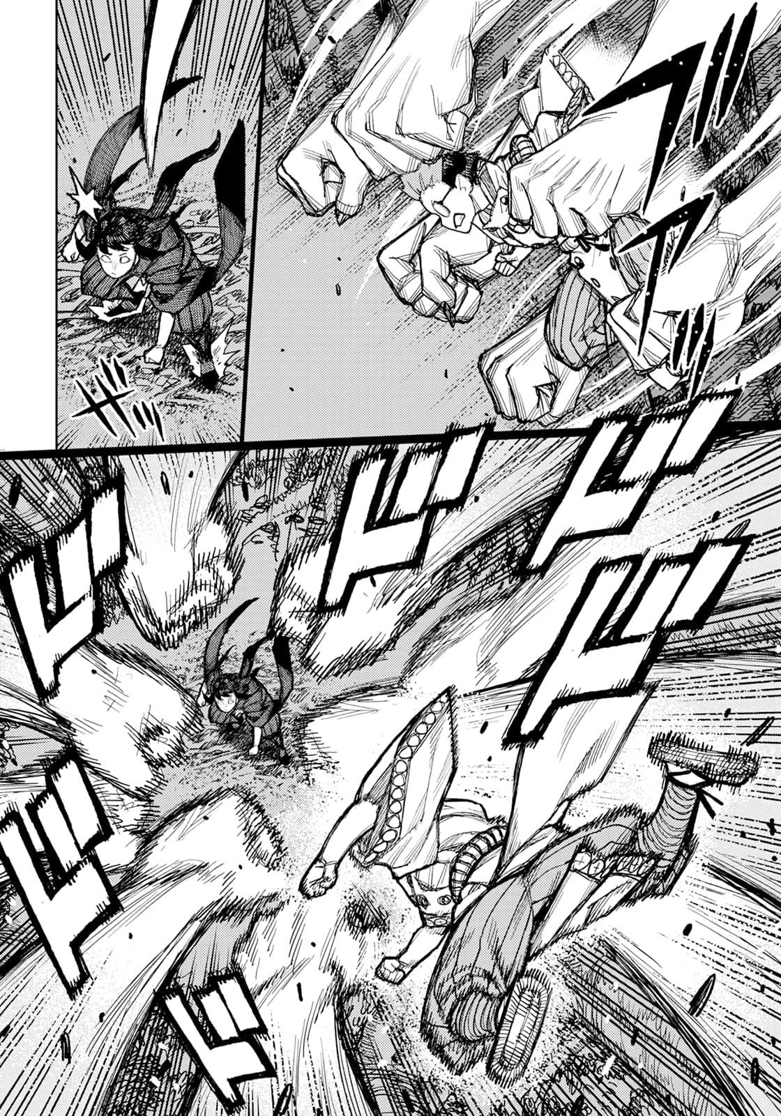 Tsugumomo - Chapter 178 [photo 5] - MangaPorn