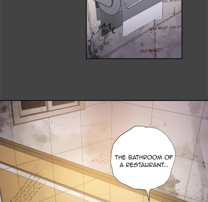 My High School Bully - Chapter 1 [photo 9] - MangaPorn