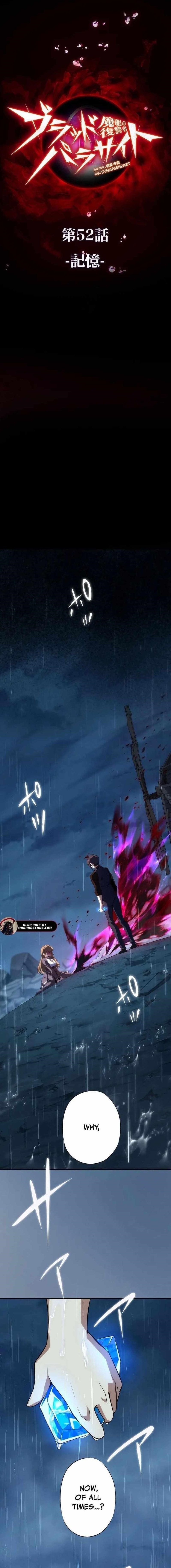 Avenger of Mystical Eyes – Blood Parasite - Chapter 52 [photo 1] - MangaPorn