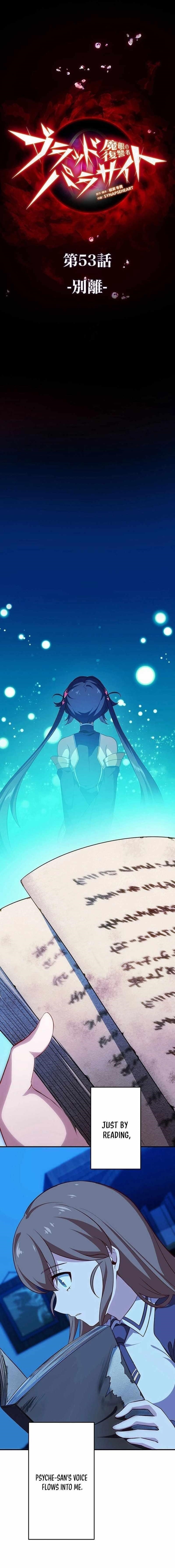 Avenger of Mystical Eyes – Blood Parasite - Chapter 53 [photo 1] - MangaPorn