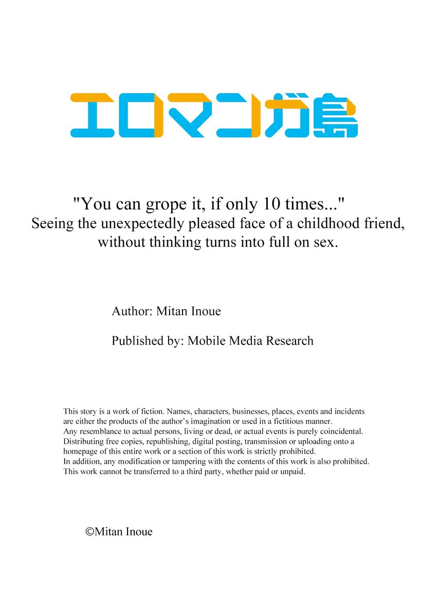 You Can Grope It, if Only 10 Times… - Chapter 57 [photo 10] - MangaPorn