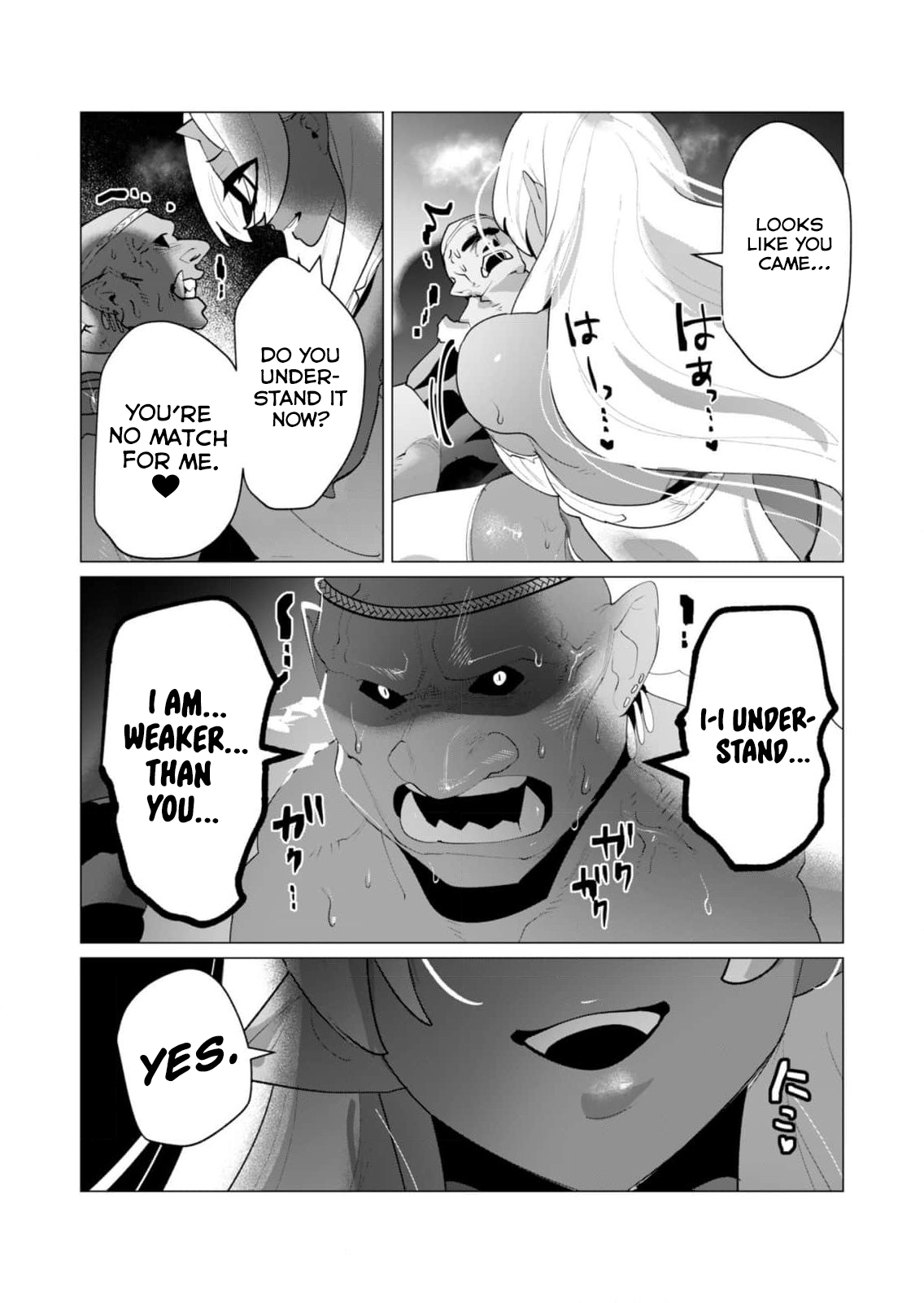 The Hero Wants a Married Woman as a Reward - Chapter 25 [photo 21] - MangaPorn