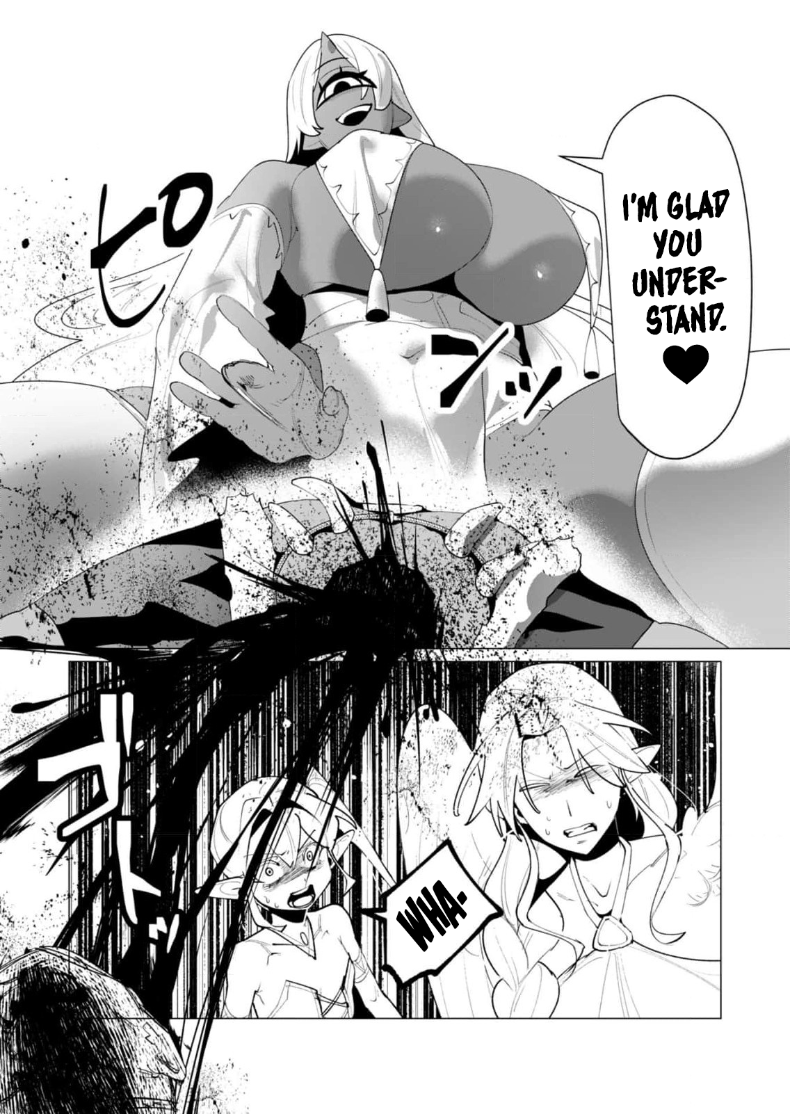 The Hero Wants a Married Woman as a Reward - Chapter 25 [photo 22] - MangaPorn