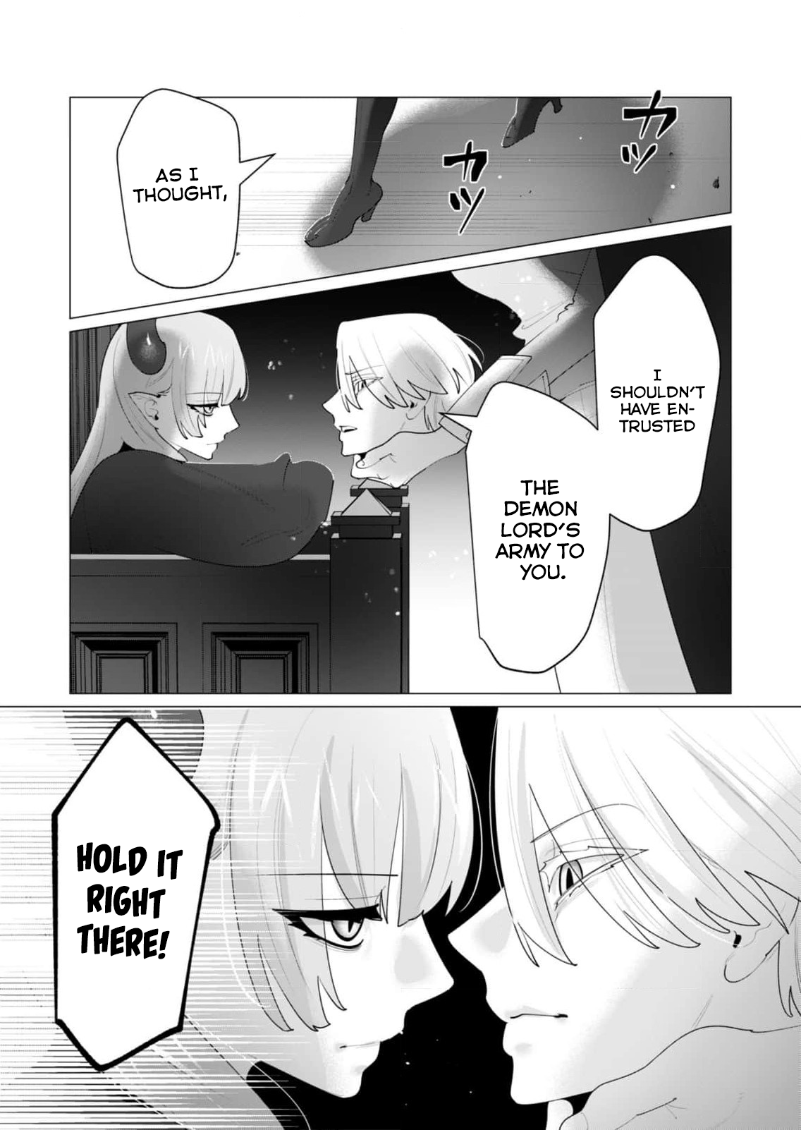The Hero Wants a Married Woman as a Reward - Chapter 25 [photo 26] - MangaPorn