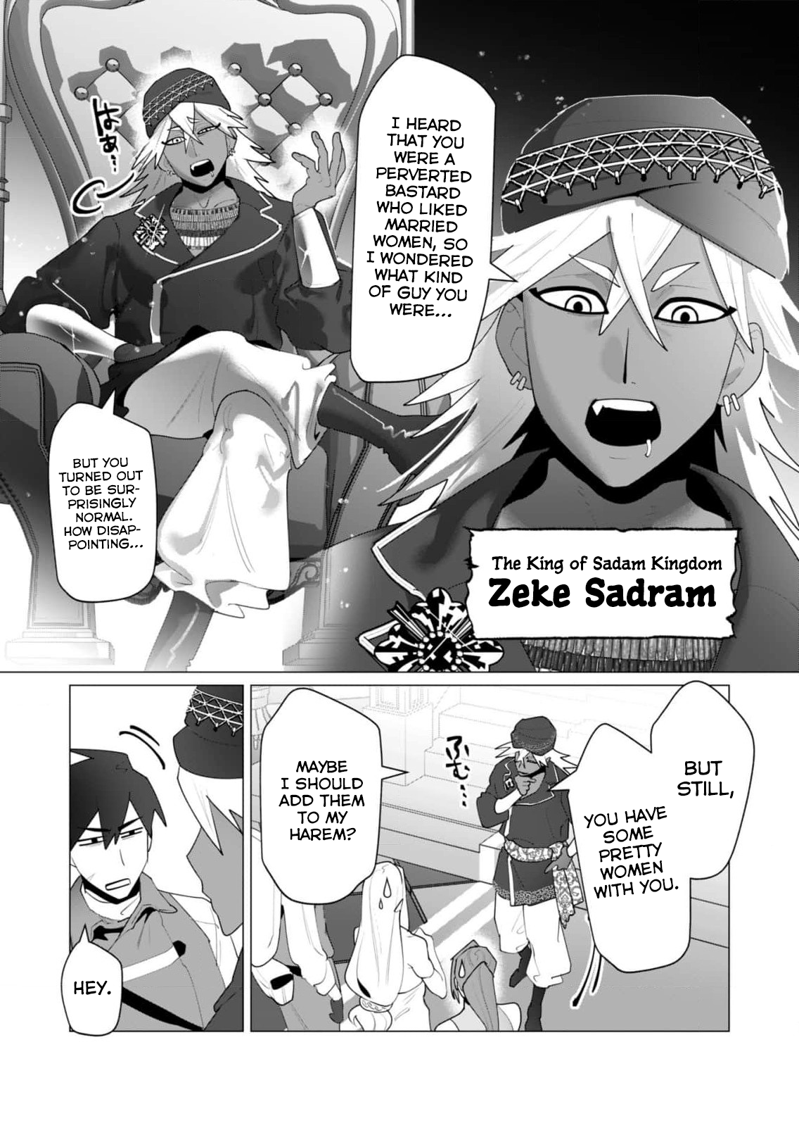 The Hero Wants a Married Woman as a Reward - Chapter 25 [photo 32] - MangaPorn