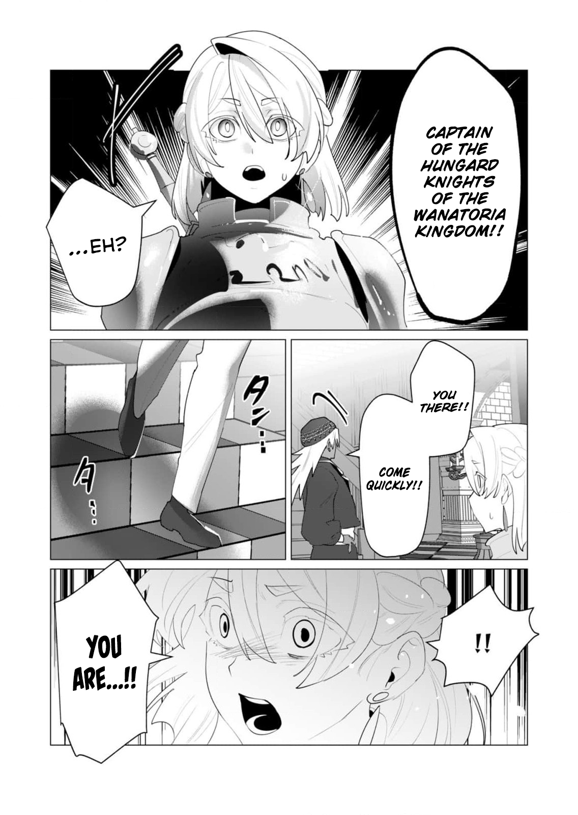 The Hero Wants a Married Woman as a Reward - Chapter 25 [photo 34] - MangaPorn