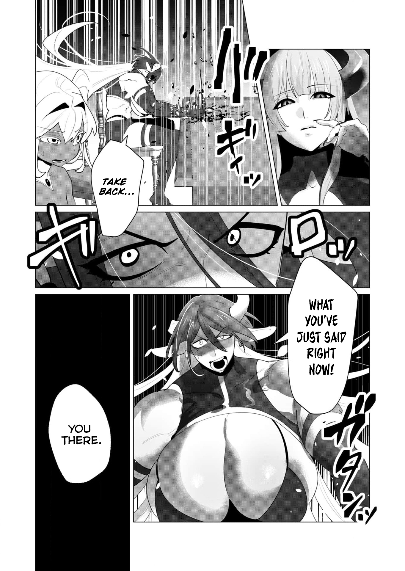 The Hero Wants a Married Woman as a Reward - Chapter 25 [photo 5] - MangaPorn