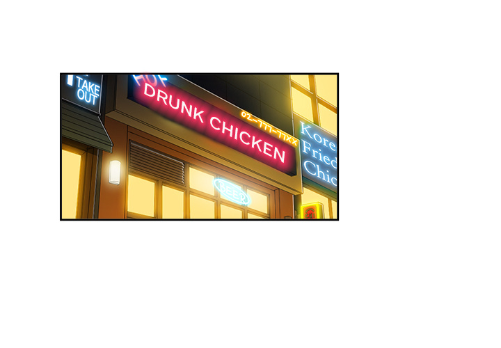 My High School Bully - Chapter 2 [photo 1] - MangaPorn