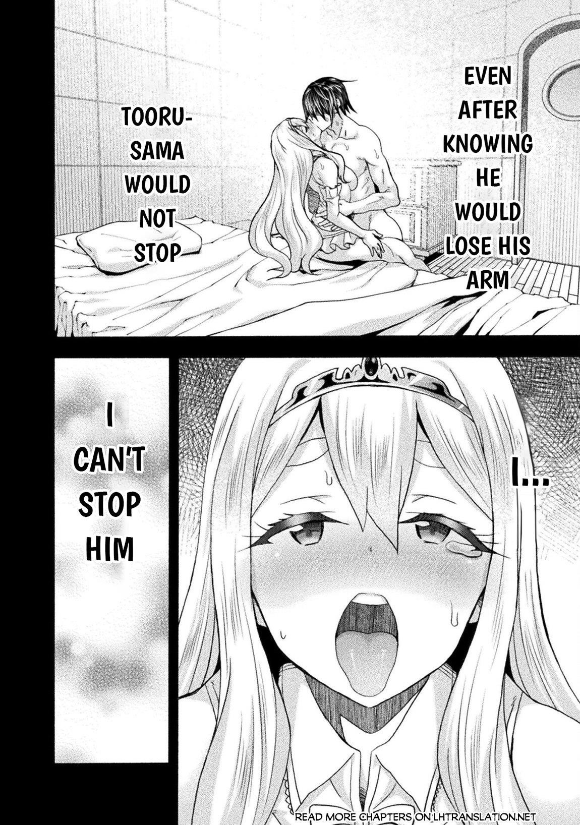 Himekishi ga Classmate! - Chapter 74 [photo 11] - MangaPorn