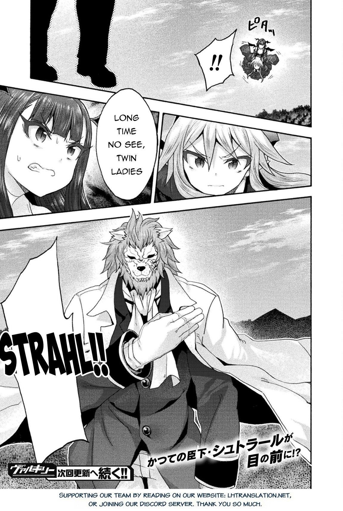 Himekishi ga Classmate! - Chapter 74 [photo 20] - MangaPorn