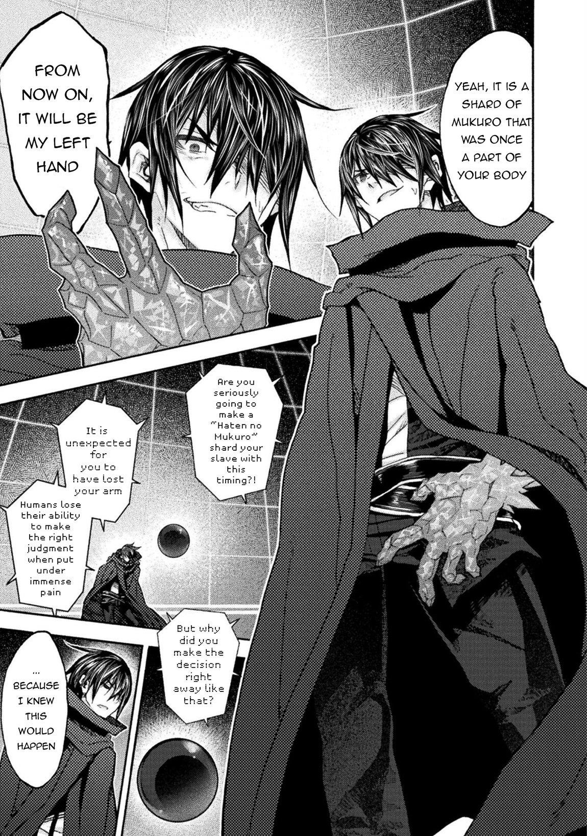 Himekishi ga Classmate! - Chapter 74 [photo 6] - MangaPorn