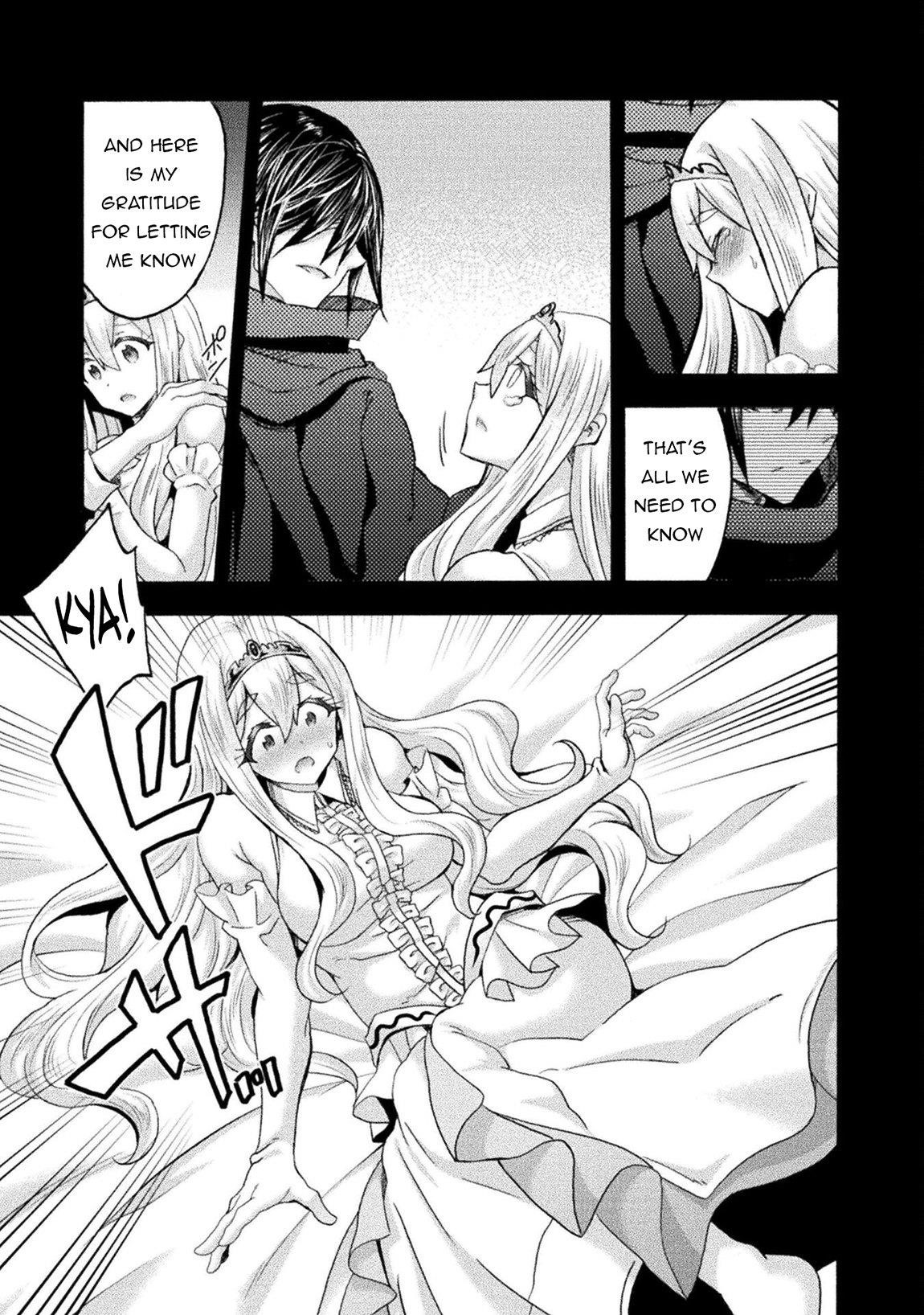 Himekishi ga Classmate! - Chapter 74 [photo 8] - MangaPorn