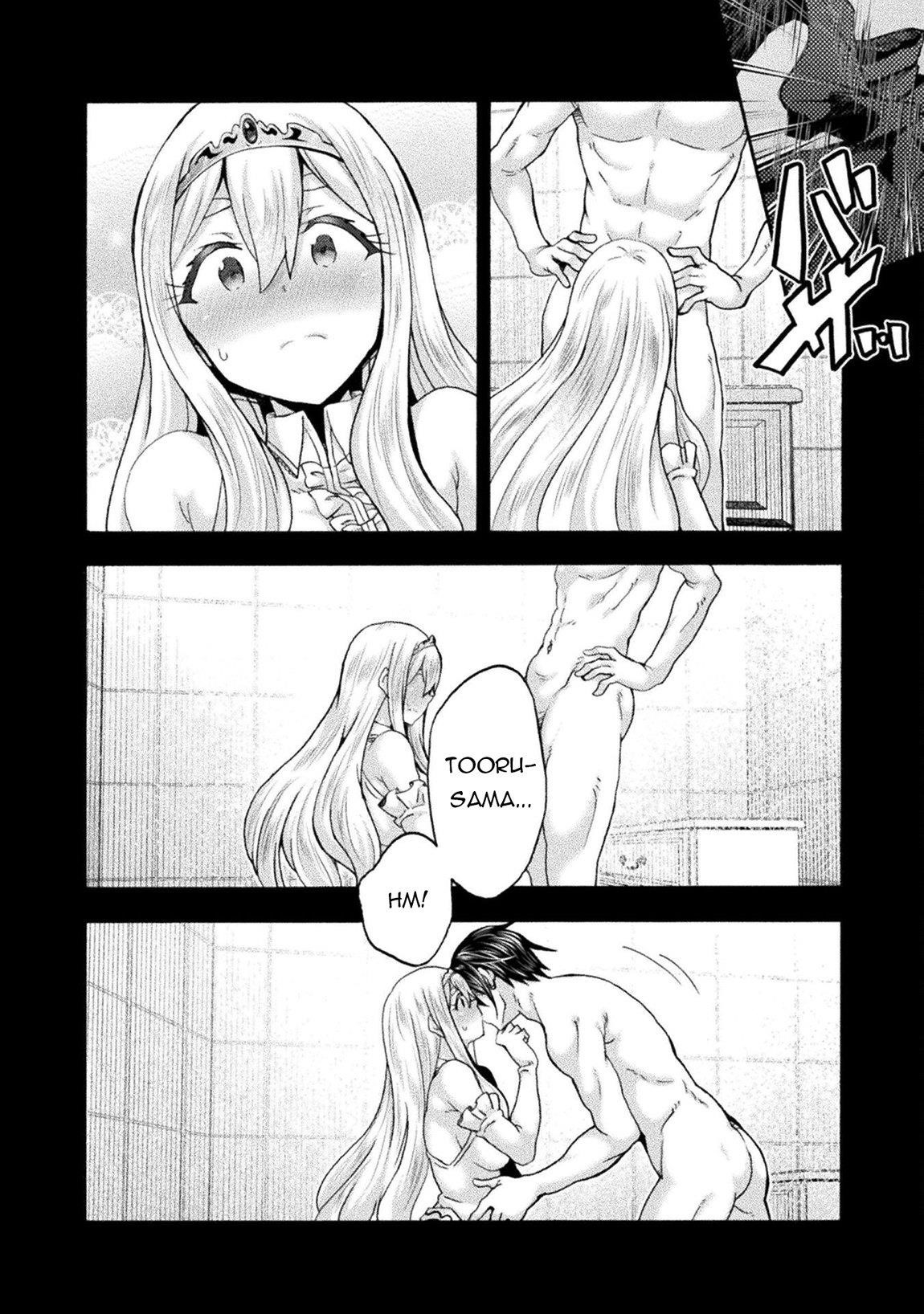 Himekishi ga Classmate! - Chapter 74 [photo 9] - MangaPorn