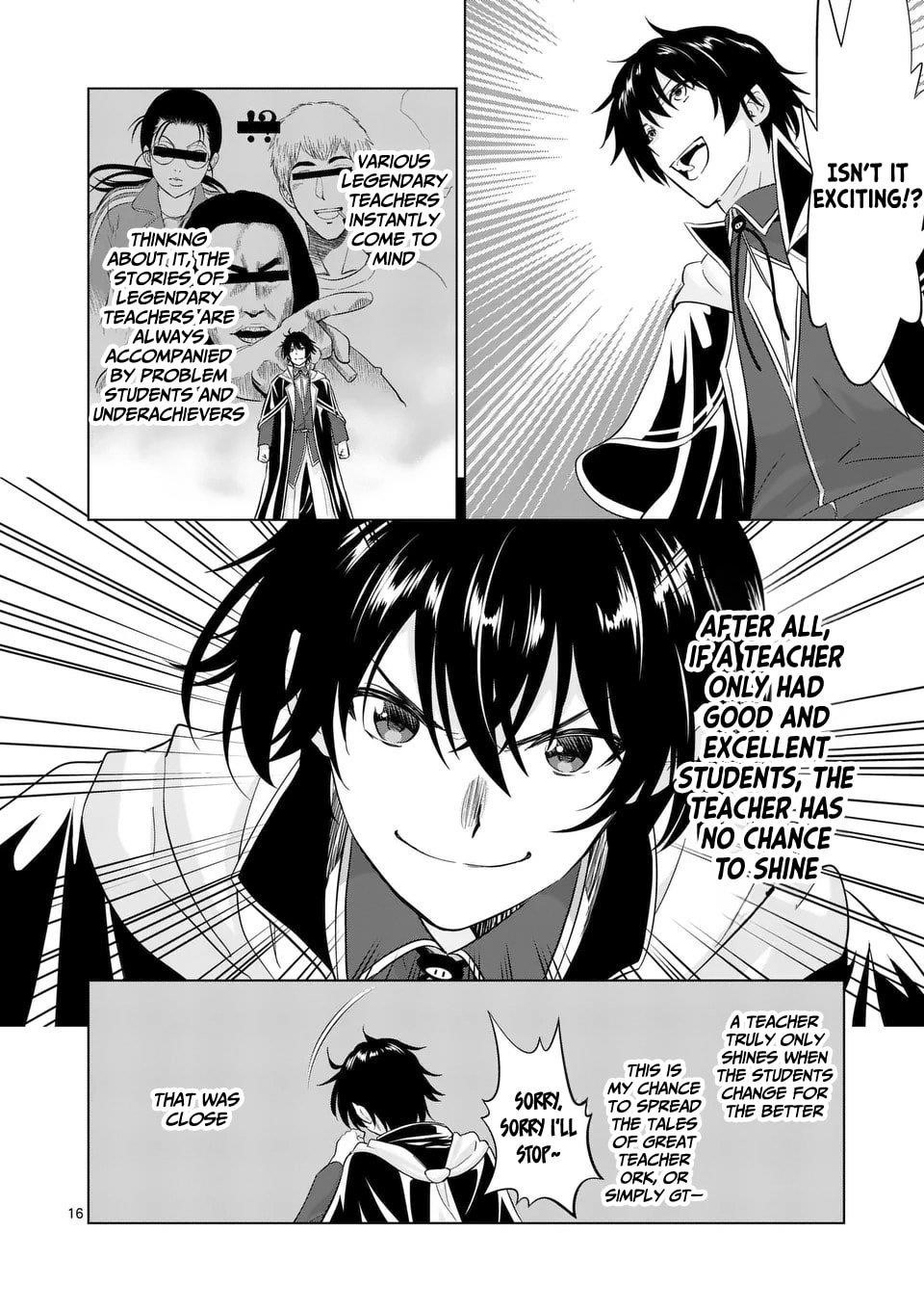 Shijou Saikyou Orc-san no Tanoshii Tanetsuke Harem Zukuri - Chapter 113.1 [photo 16] - MangaPorn