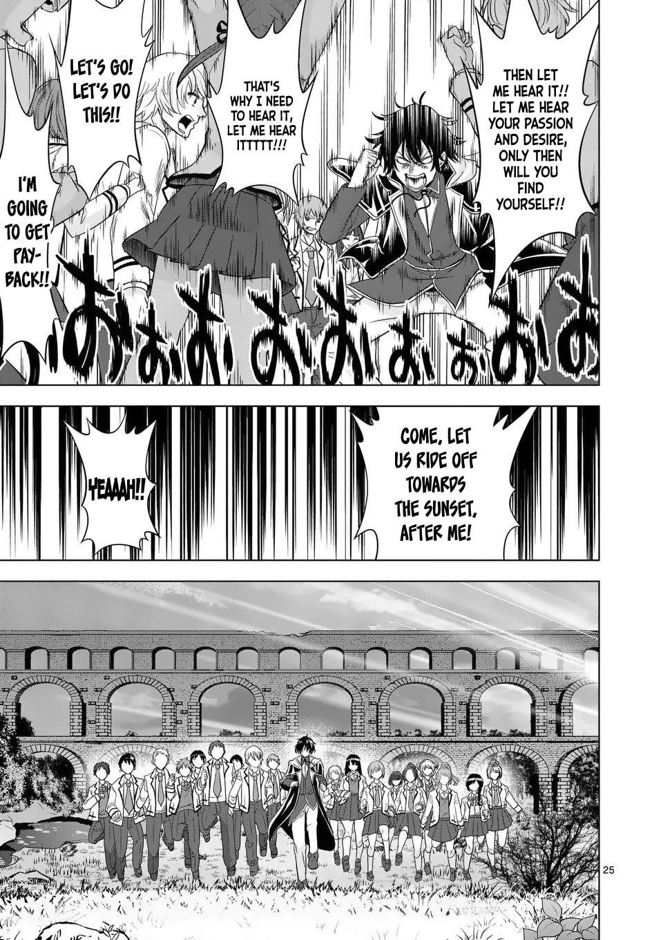 Shijou Saikyou Orc-san no Tanoshii Tanetsuke Harem Zukuri - Chapter 113.1 [photo 25] - MangaPorn