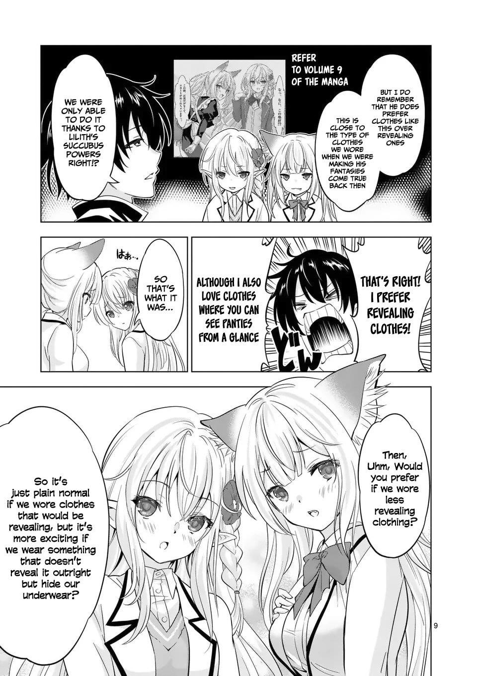 Shijou Saikyou Orc-san no Tanoshii Tanetsuke Harem Zukuri - Chapter 113.1 [photo 9] - MangaPorn