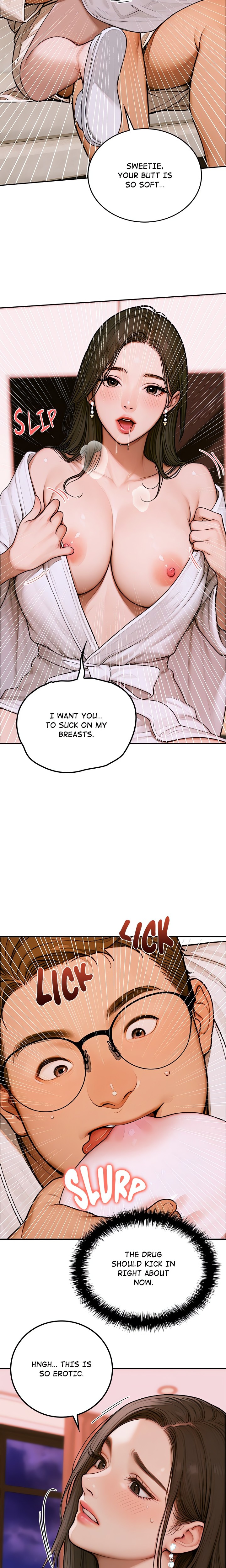 Paradox - Chapter 2 [photo 24] - MangaPorn