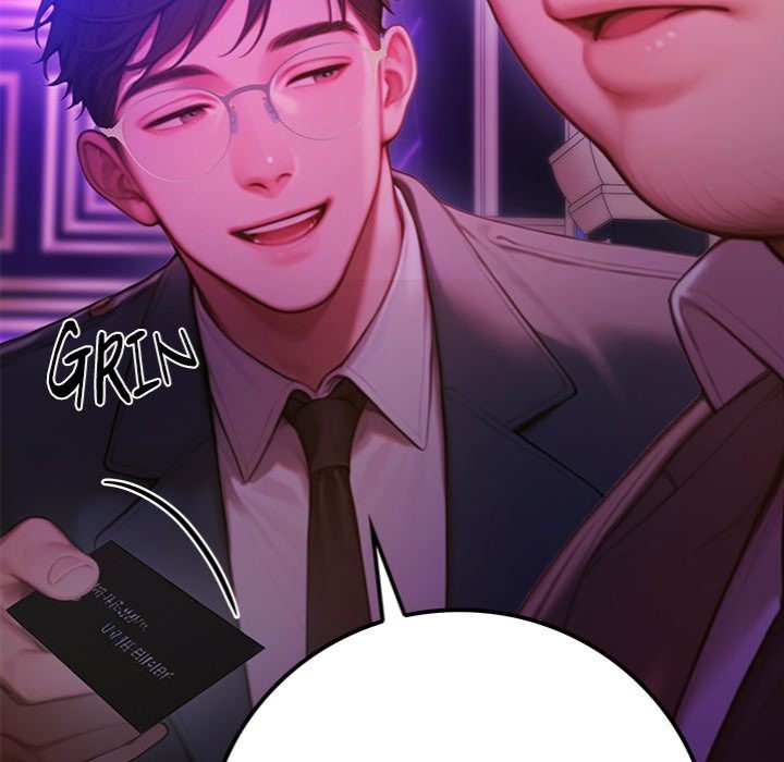 Paradox - Chapter 5 [photo 111] - MangaPorn