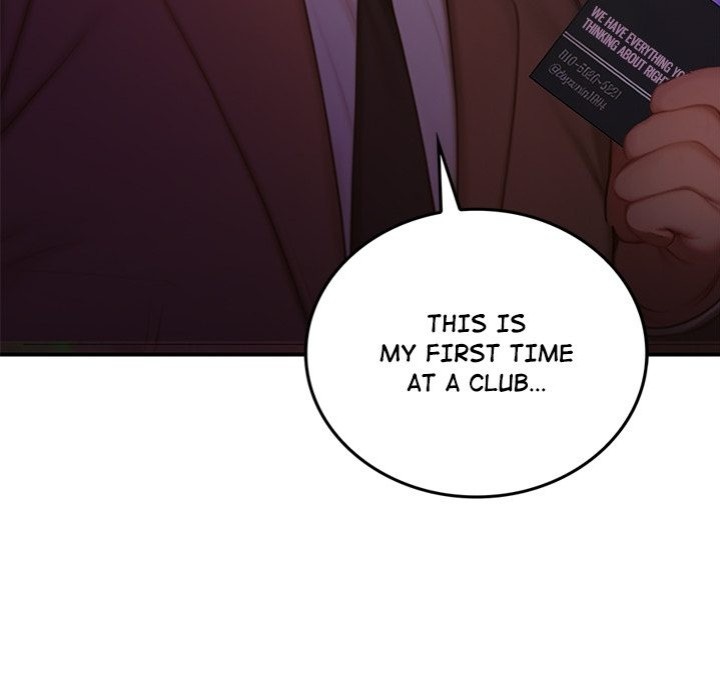 Paradox - Chapter 5 [photo 116] - MangaPorn