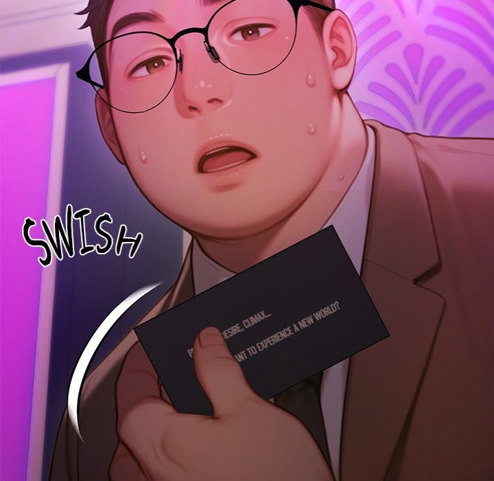 Paradox - Chapter 5 [photo 120] - MangaPorn