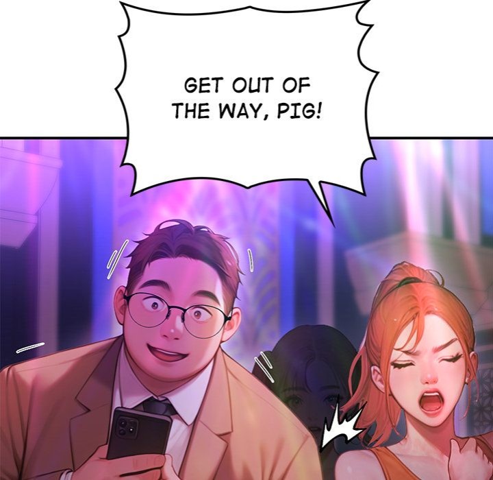 Paradox - Chapter 5 [photo 132] - MangaPorn