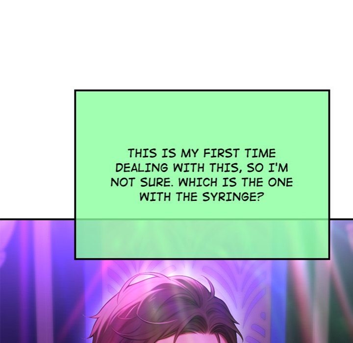 Paradox - Chapter 5 [photo 138] - MangaPorn