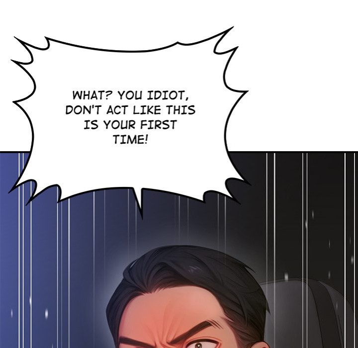 Paradox - Chapter 5 [photo 18] - MangaPorn