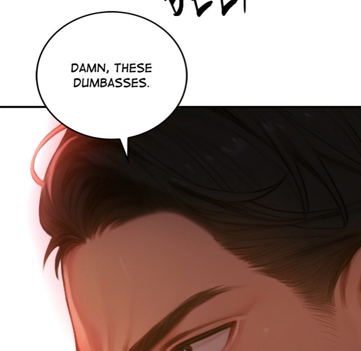 Paradox - Chapter 5 [photo 21] - MangaPorn