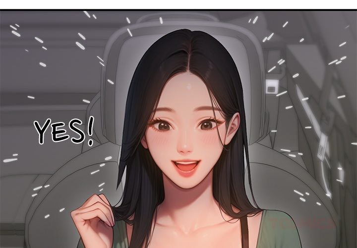 Paradox - Chapter 5 [photo 4] - MangaPorn