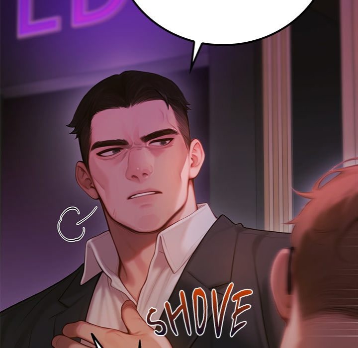 Paradox - Chapter 5 [photo 50] - MangaPorn