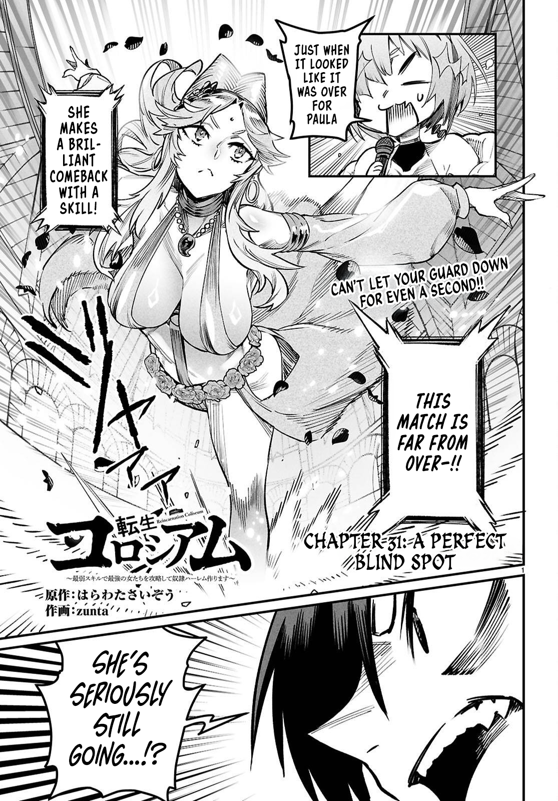Reincarnation Colosseum – Using The Weakest Skills In Order To Defeat The Strongest Women And Create A Slave Harem - Chapter 31 [photo 1] - MangaPorn