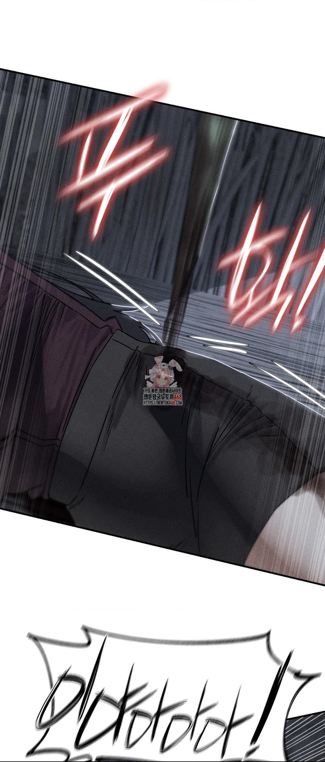 Seniors of Class 5 Raw - Chapter 122 [photo 1] - MangaPorn