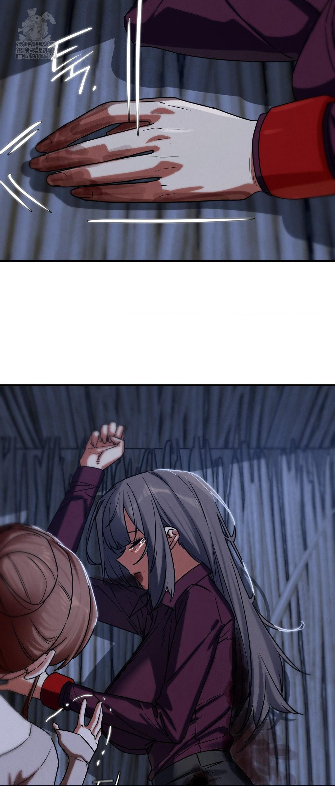 Seniors of Class 5 Raw - Chapter 122 [photo 17] - MangaPorn