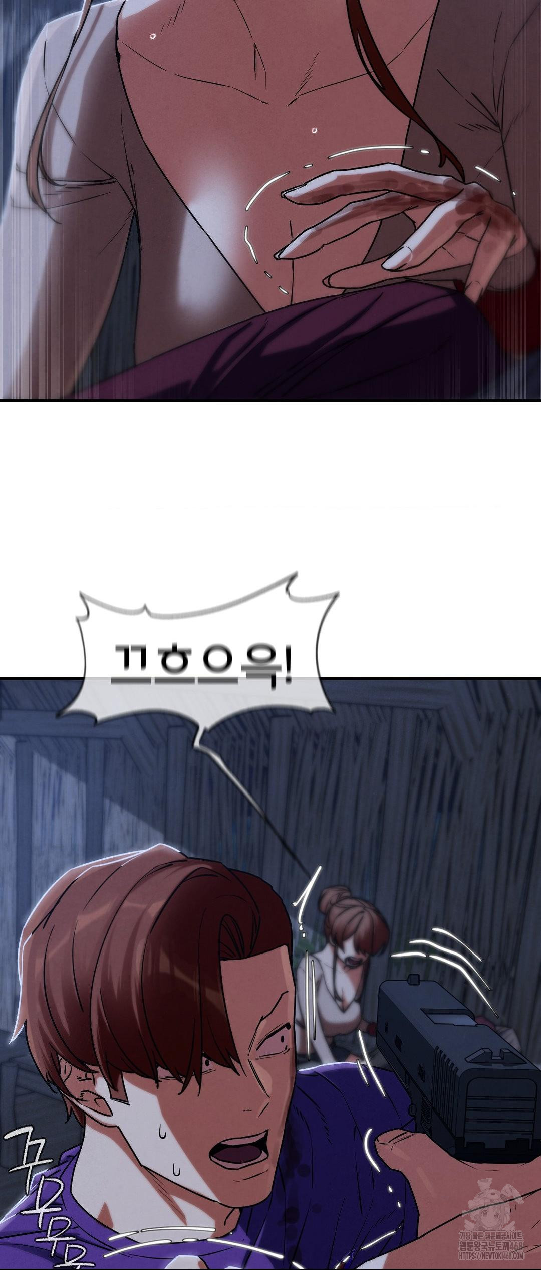 Seniors of Class 5 Raw - Chapter 122 [photo 19] - MangaPorn