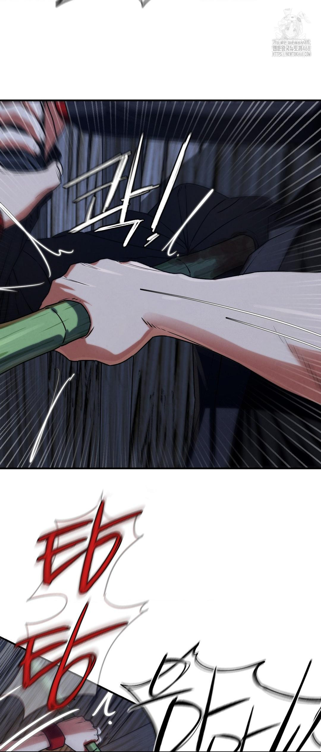 Seniors of Class 5 Raw - Chapter 122 [photo 21] - MangaPorn