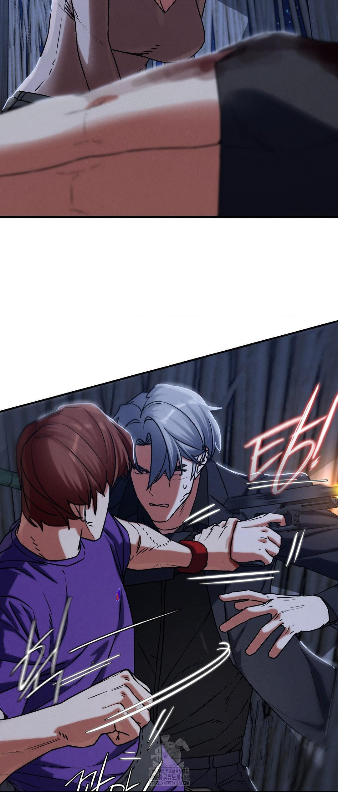 Seniors of Class 5 Raw - Chapter 122 [photo 23] - MangaPorn