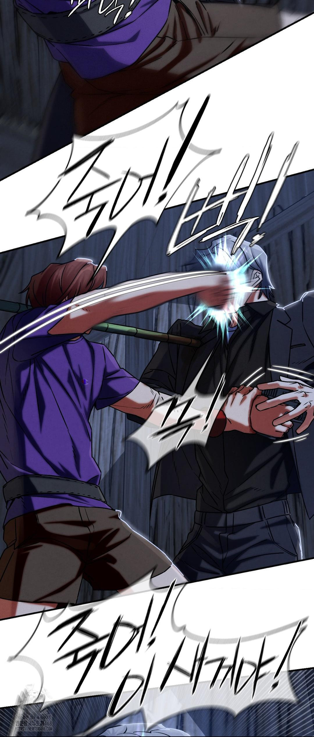 Seniors of Class 5 Raw - Chapter 122 [photo 24] - MangaPorn