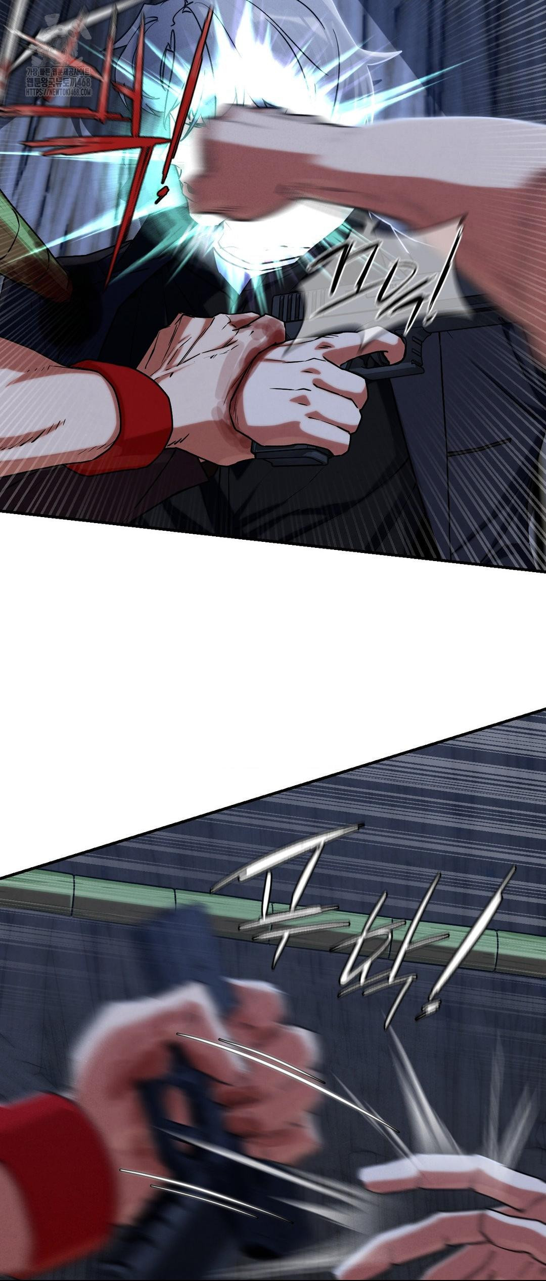 Seniors of Class 5 Raw - Chapter 122 [photo 25] - MangaPorn