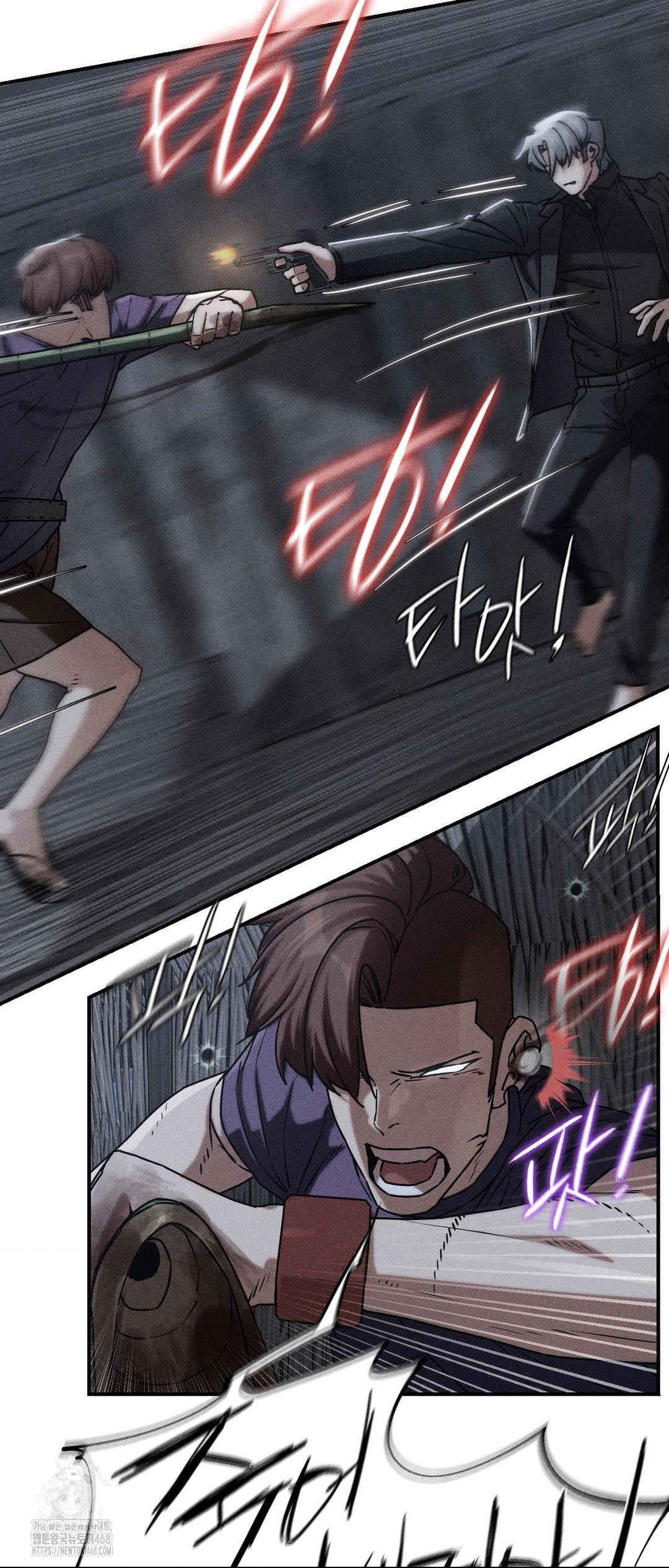 Seniors of Class 5 Raw - Chapter 122 [photo 3] - MangaPorn