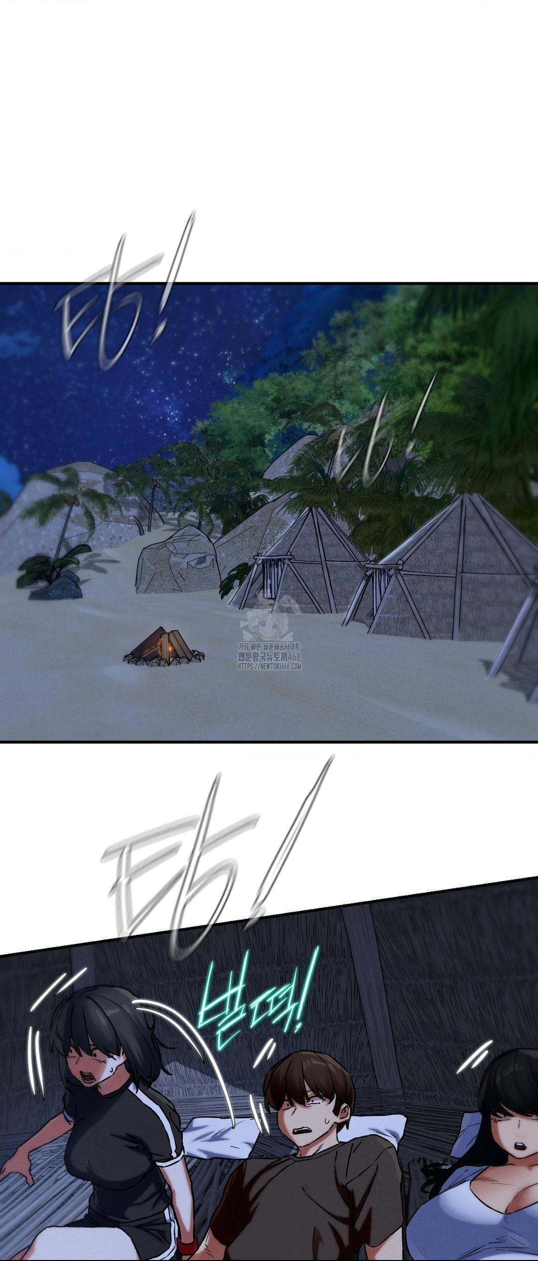 Seniors of Class 5 Raw - Chapter 122 [photo 34] - MangaPorn