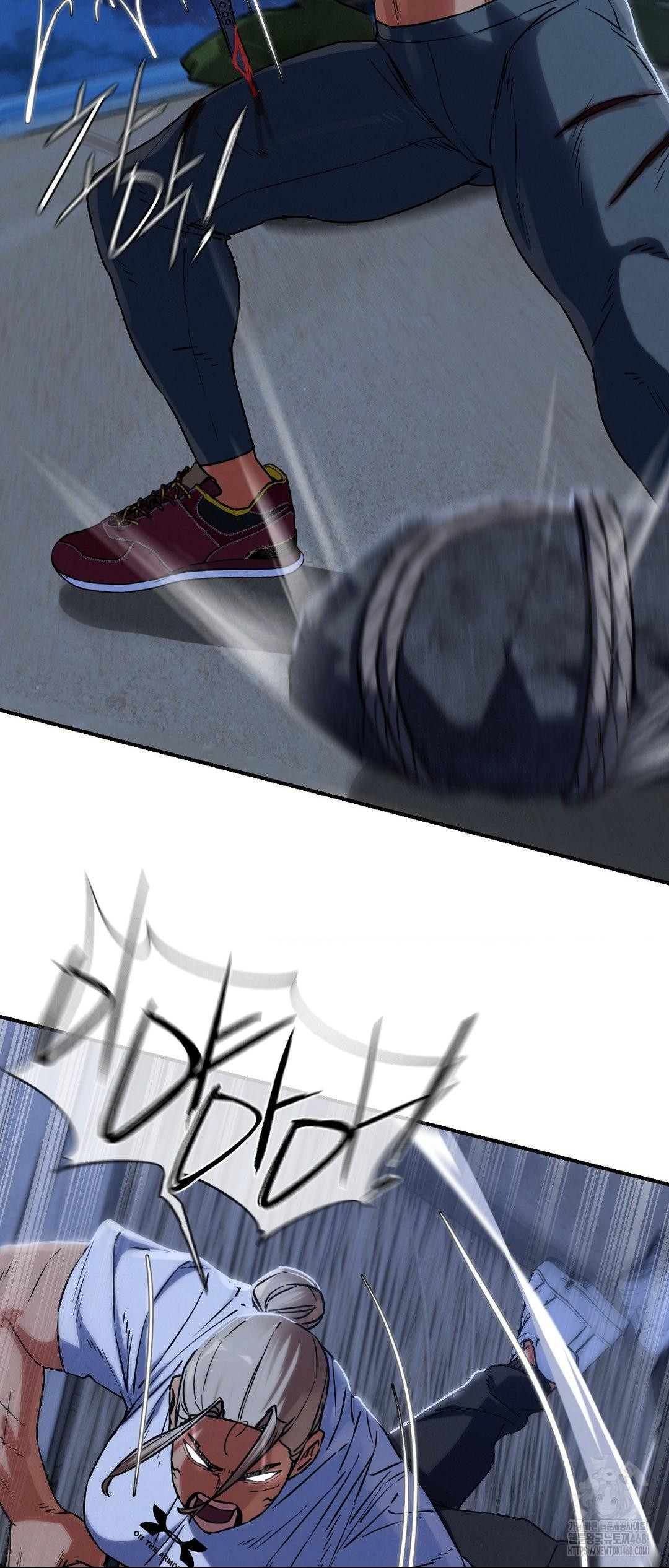 Seniors of Class 5 Raw - Chapter 122 [photo 57] - MangaPorn