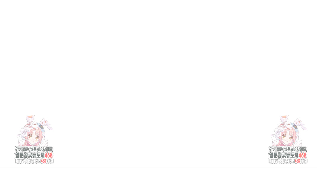 Seniors of Class 5 Raw - Chapter 122 [photo 64] - MangaPorn