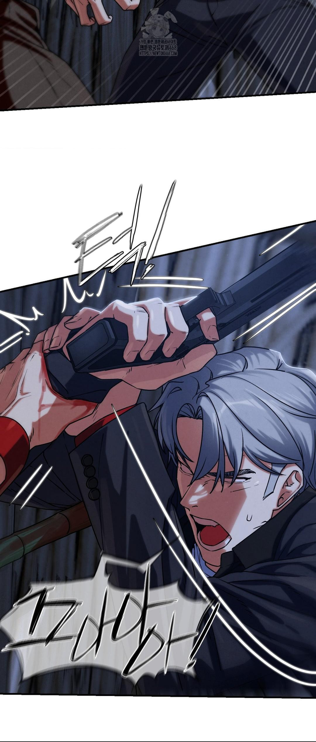 Seniors of Class 5 Raw - Chapter 122 [photo 7] - MangaPorn